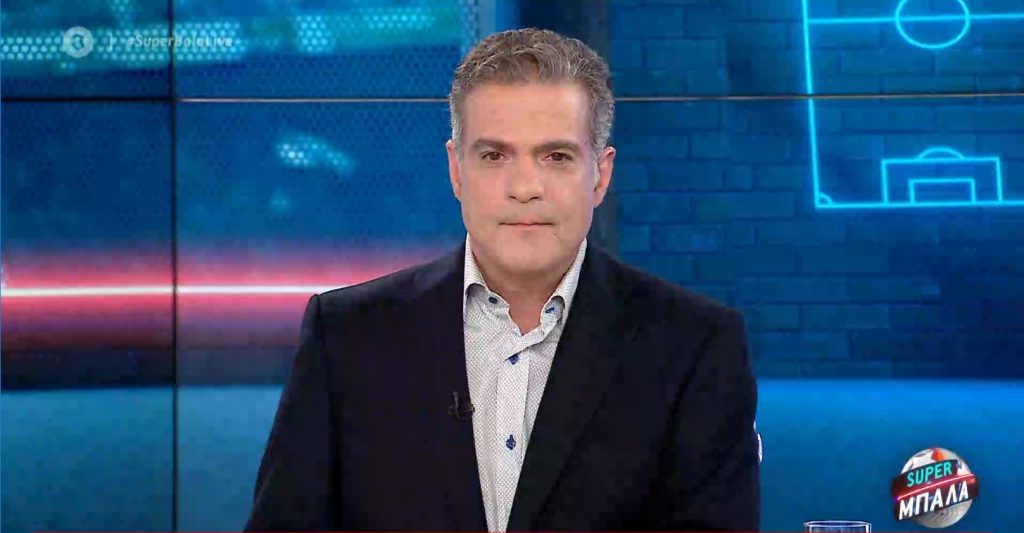 SUPER ΜΠΑΛΑ LIVE 06/12/20 - 