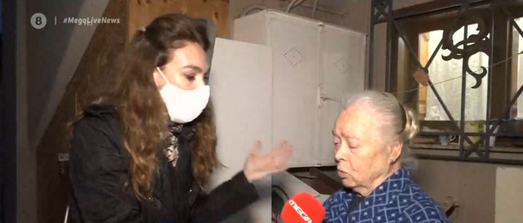 Κηφισιά: Τρόμος για ζευγάρι ηλικιωμένων – Τους έκλεψαν μέρα μεσημέρι