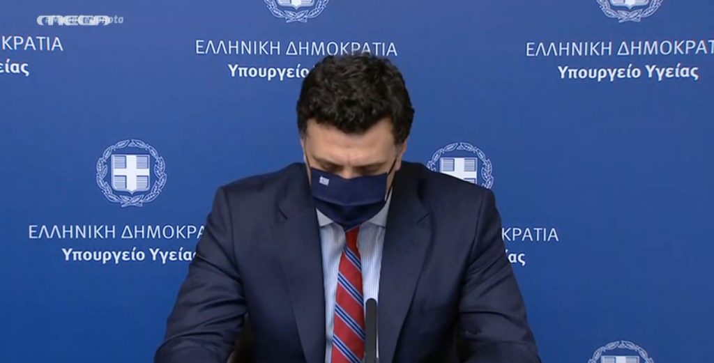 Κορωνοϊός – Κικίλιας: Αυτές οι περιοχές βρίσκονται στο «κόκκινο» – Καμπανάκι Τσιόδρα για Δυτική Αττική
