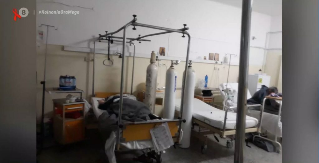 Κιλκίς: «Ανακρίβειες τα όσα λέγονται για ελλείψεις υγειονομικού υλικού» – Τι λέει στο MEGA ο διοικητής του νοσοκομείου