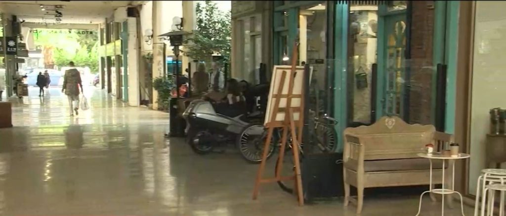 Lockdown: Μετ’ εμποδίων οι αγορές με click away