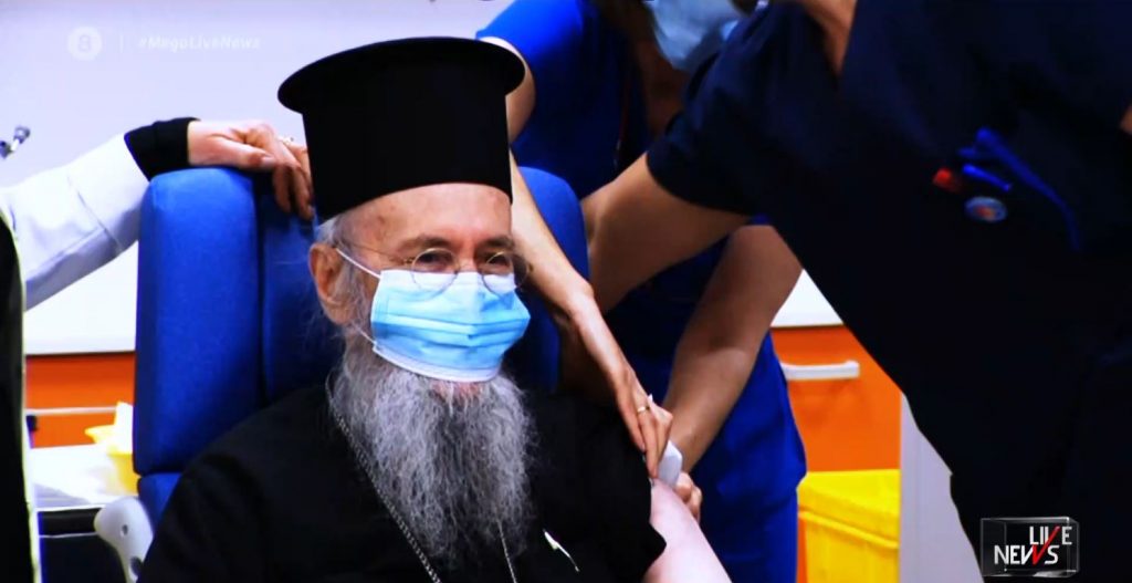 Κορωνοϊός: Εμβολιάστηκε ο πρώτος μητροπολίτης, Ναυπάκτου Ιερόθεος – «Τα εμβόλια είναι αποτελεσματική θεραπεία»