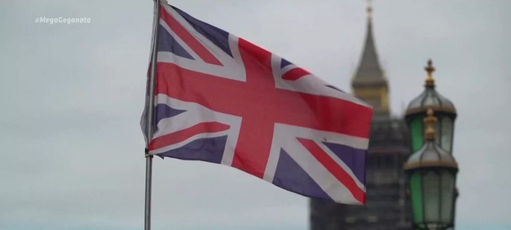 BREXIT: Αλλαγές σε φοιτητές, εργαζόμενους & ταξιδιώτες από την Ελλάδα