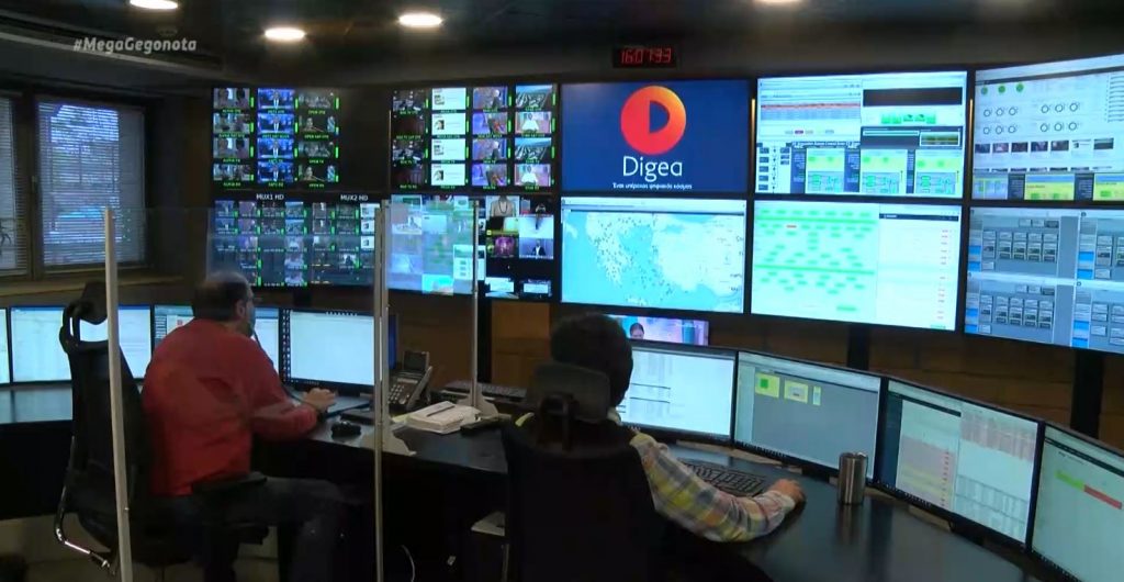 Digea: Δεύτερη φάση ψηφιακές μετάβασης στις Κυκλάδες