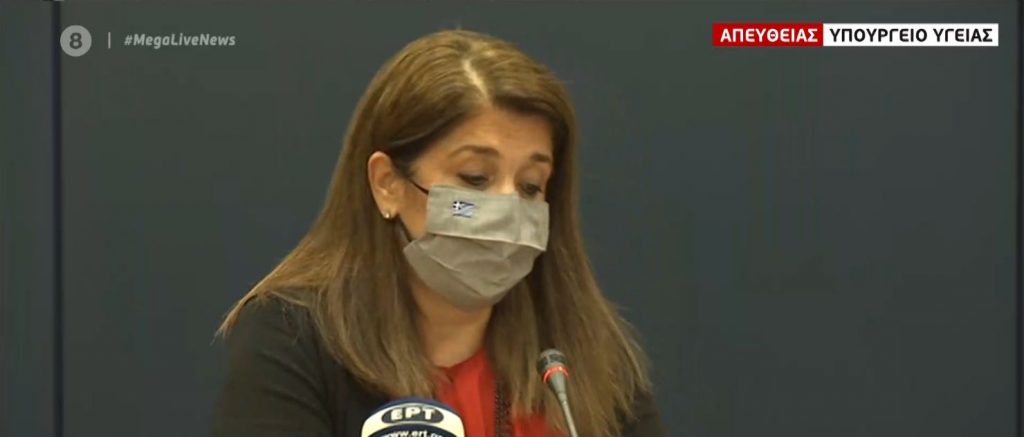 Παπαευαγγέλου: Το 2021 θα πάρουμε τη ζωή μας πίσω – Πάνω από 8.000 τα ενεργά κρούσματα