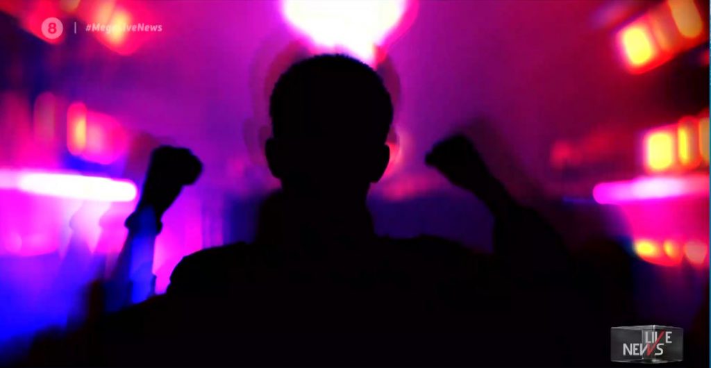 Ρεβεγιόν: Στήνουν κορωνοπάρτι για την Πρωτοχρονιά