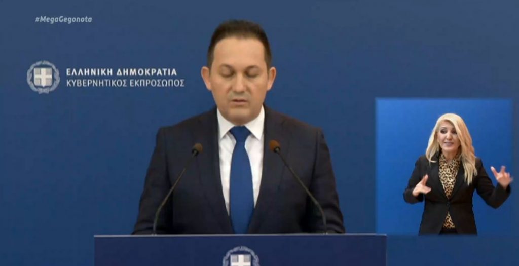 Κορωνοϊός: Παρατείνεται το lockdown μέχρι τις 14 Δεκεμβρίου – Τι ανοίγει τη Δευτέρα