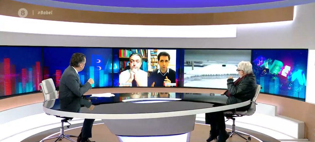 Κορωνοϊός: Η μετάλλαξη του ιού, το εμβόλιο και τα νέα δεδομένα