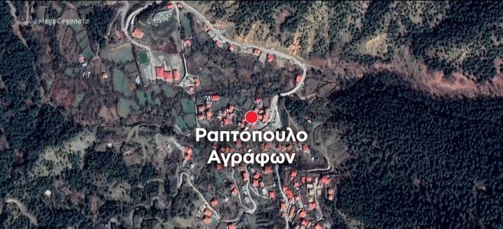 Κορωνοϊός: Έκτακτα μέτρα στο Ραπτόπουλο Ευρυτανίας – Νεκρός ένας από τους διασωληνωμένους