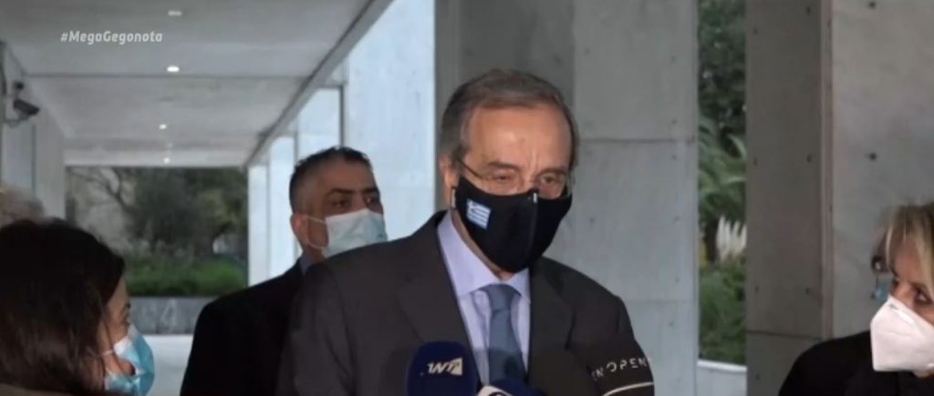 Υπόθεση Novartis: Πολύωρη κατάθεση Σαμαρά στον Άρειο Πάγο