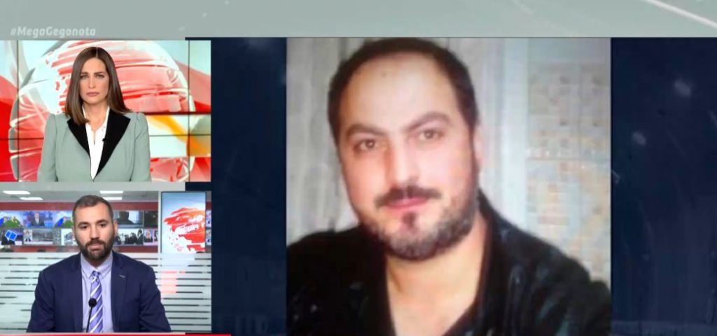 Σέρρες: Εξιχνιάστηκε η άγρια δολοφονία επιχειρηματία