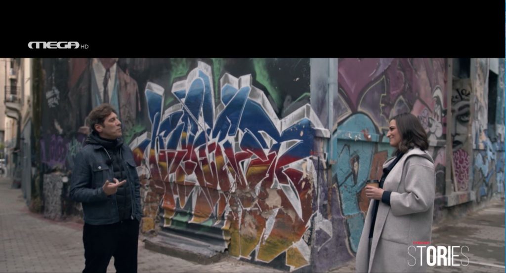 MEGA STORIES: Οι χριστουγεννιάτικες ιστορίες του Γιάννη Στάνκογλου