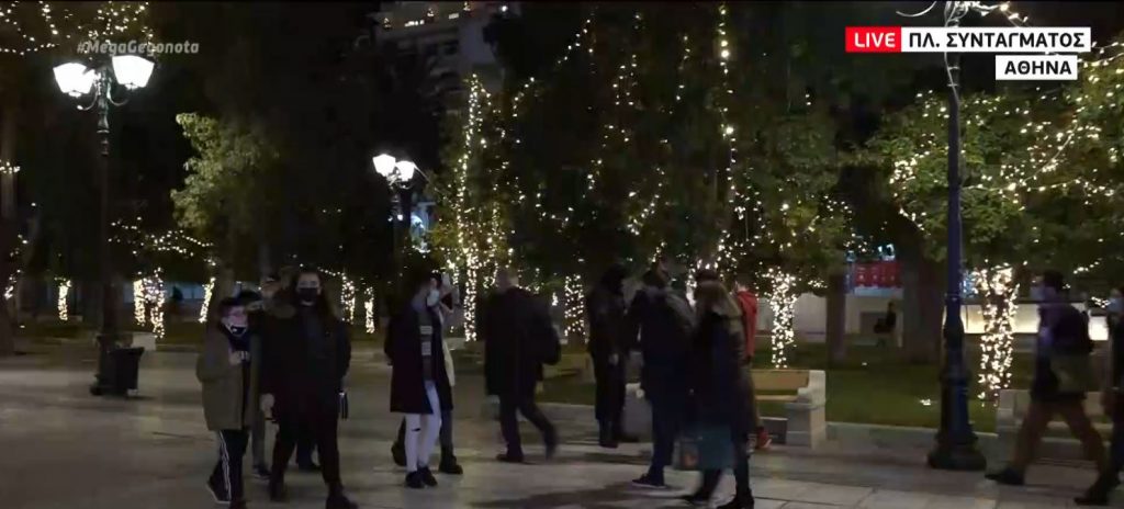 Κορωνοϊός: Πρωτοχρονιά με μέτρα όπως τα Χριστούγεννα – Καμπανάκι των λοιμωξιολόγων