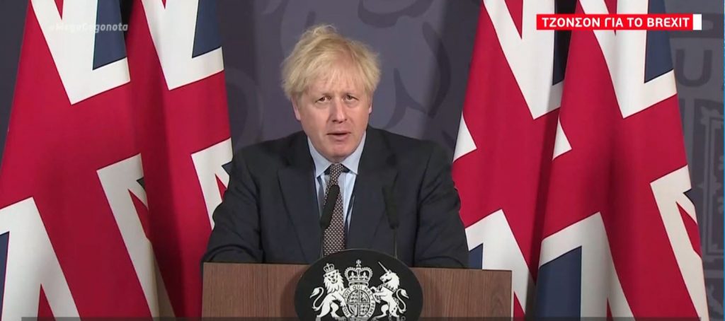 BREXIT: Έκλεισε η συμφωνία μεταξύ ΕΕ και Βρετανίας