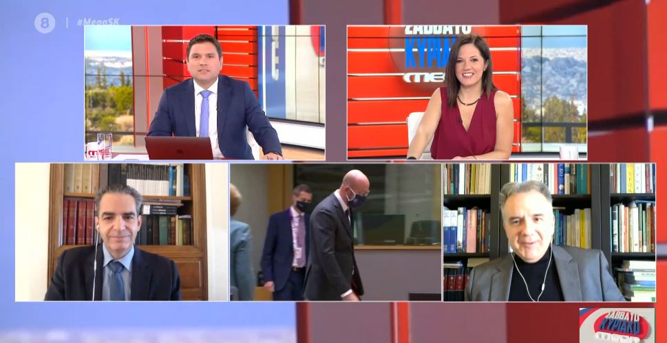 Ελληνοτουρκικά : Η Σύνοδος Κορυφής και οι «χαλαρές» αντιδράσεις των 27