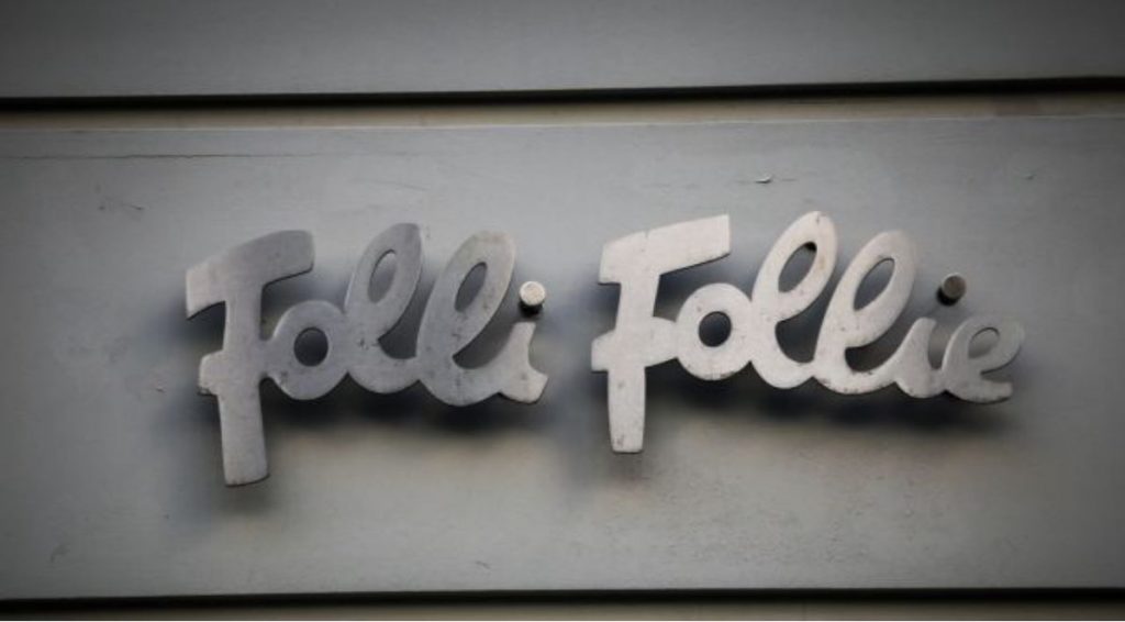 Folli Follie: Αναφορές για εμπλοκή δύο πρώην υπουργών του ΣΥΡΙΖΑ & δύο πρώην βουλευτών