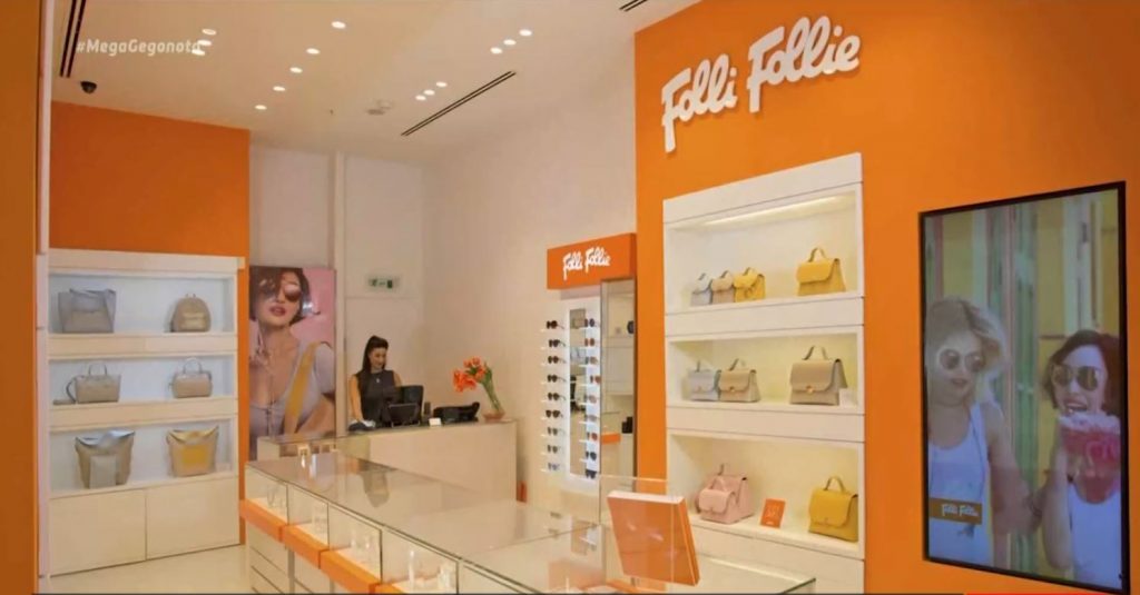 FOLLI FOLLIE: Χορηγός σε φιλανθρωπικό bazaar του Μάκη Μπαλαούρα η εταιρεία
