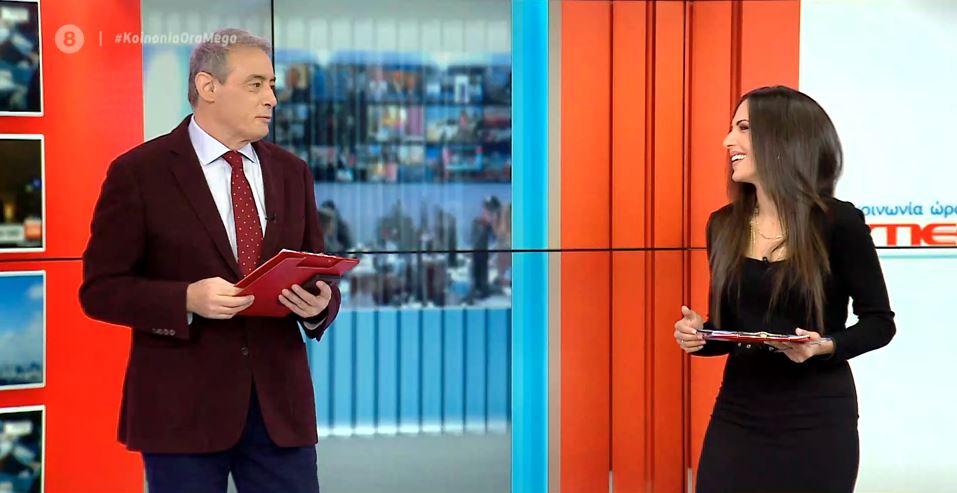 Κοινωνία Ώρα MEGA 02/12/20 - 