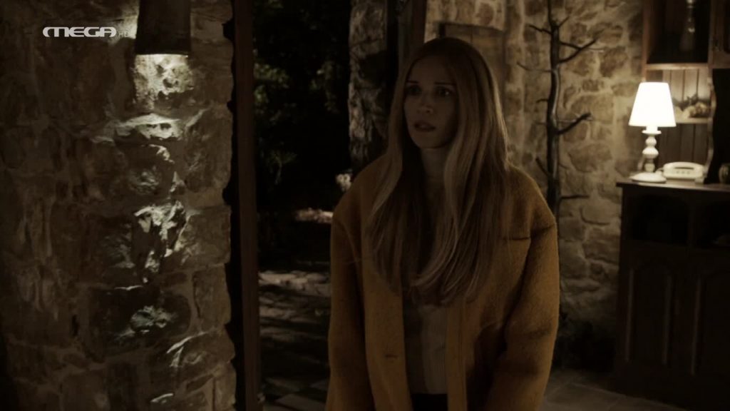 Επεισόδιο 5 - 