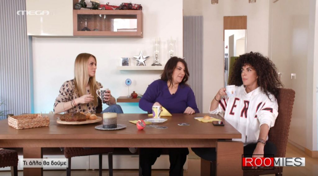 Roomies και τηλεοπτικά νέα και… Τι άλλο θα δούμε!