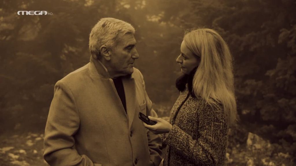 Επεισόδιο 10 - 