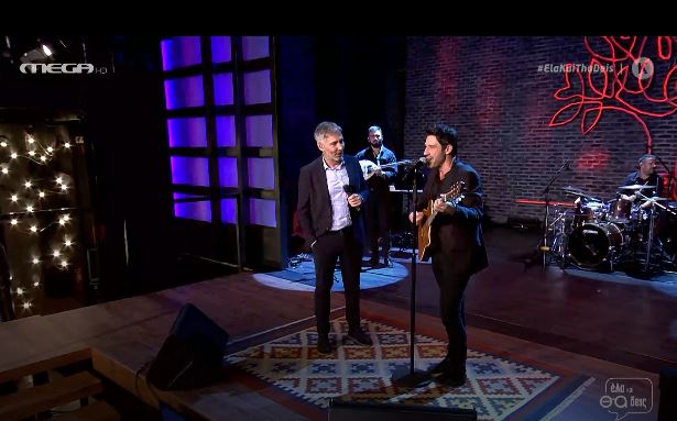 «Έλα και θα δεις» πώς από μια λέξη «γεννιέται» τραγούδι