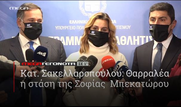 ΜΕGA ΓΕΓΟΝΟΤΑ ΣΕ 1′ - 