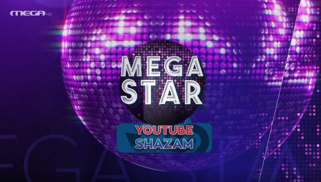 Οι επιτυχίες που είναι στα «κόκκινα» σε YouTube και Shazam