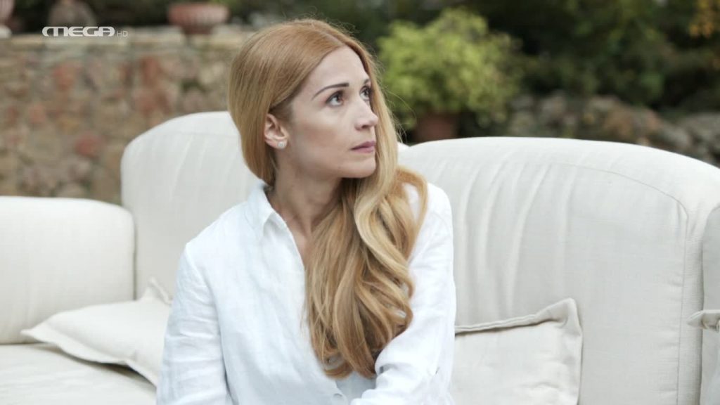 Επεισόδιο 1 - 