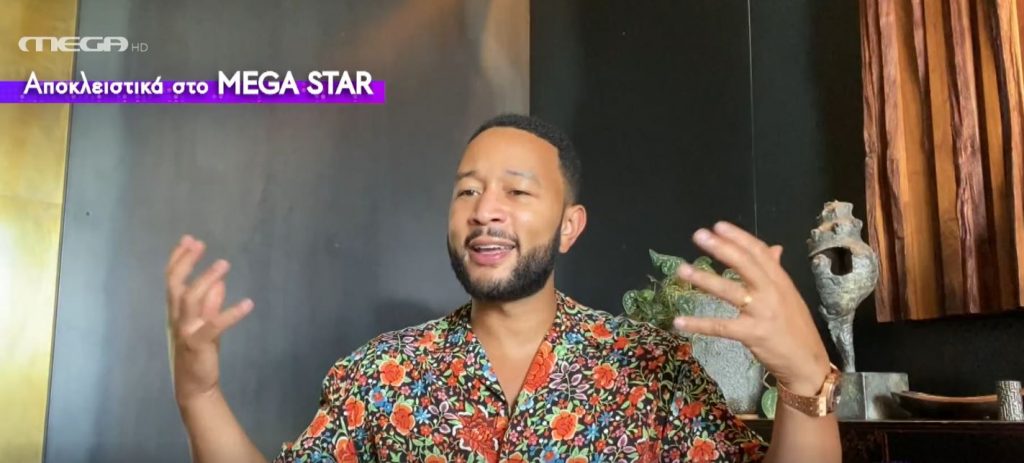 Ο John Legend μιλάει αποκλειστικά στο MEGA STAR!