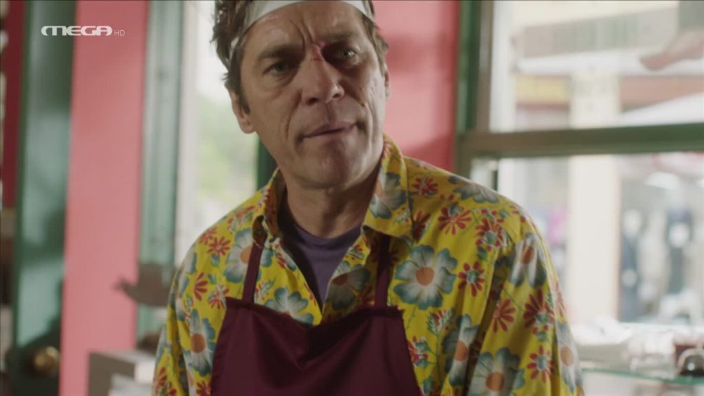 Επεισόδιο 4