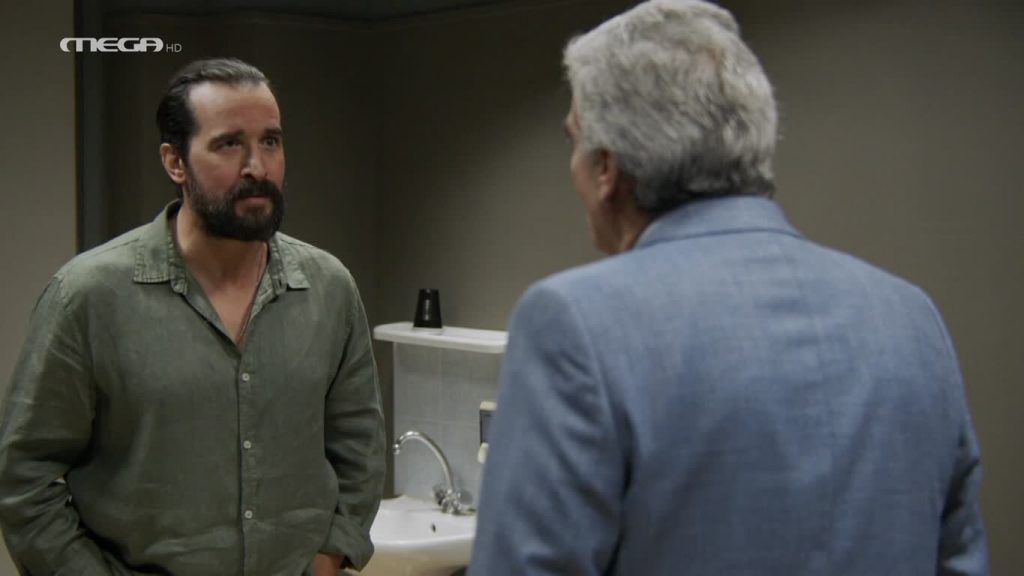 Επεισόδιο 7 - 