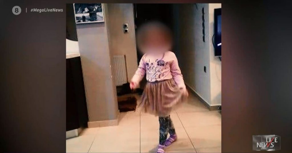 Συγκλονίζει ο πατέρας της 9χρονης: Μια προσευχή για να γυρίσει το παιδί μου