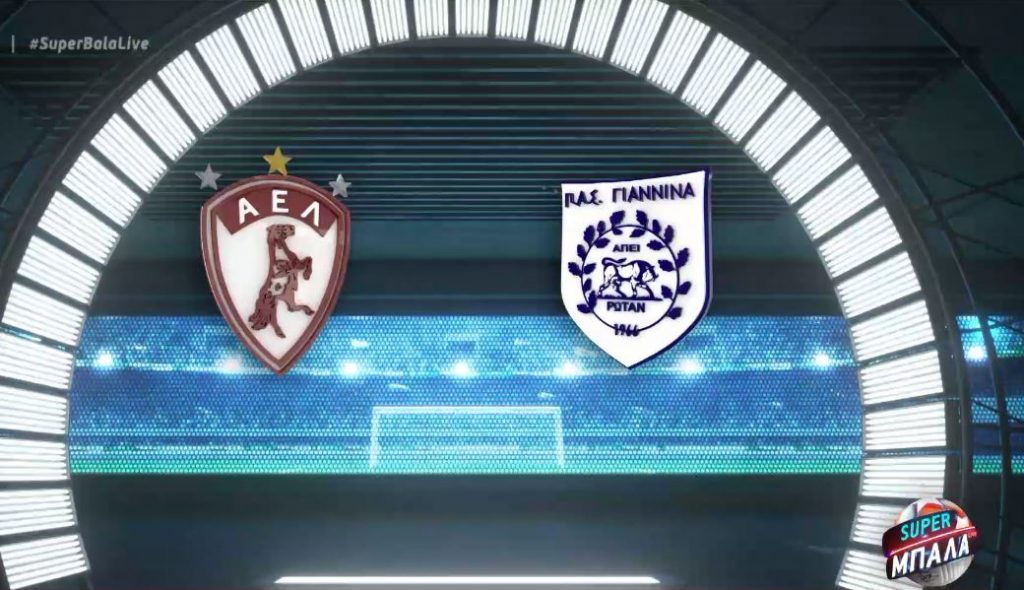 «Κόλλησαν» στο μηδέν Λάρισα και ΠΑΣ (0-0)