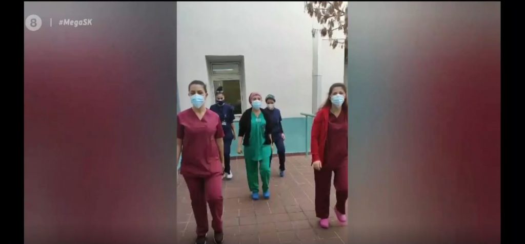 Οι νοσηλευτές του νοσοκομείου Παπαγεωργίου εύχονται «Χρόνια πολλά» χορεύοντας