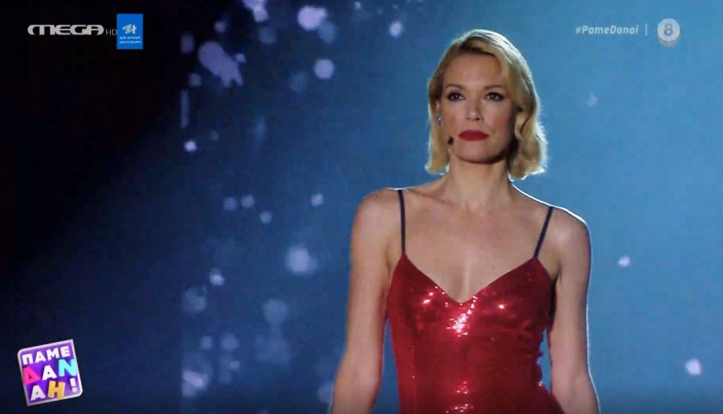 Οι πρώτες εικόνες από την πασαρέλα των «MADWALK 2020»