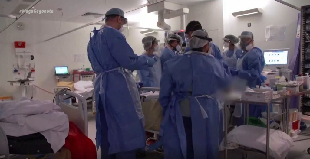 Κορωνοϊός: Στο «κόκκινο» τα νοσοκομεία της Μεγάλης Βρετανίας – Ρεκόρ ημερήσιων θανάτων από τον ιό στις ΗΠΑ