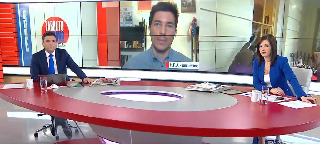 ΗΠΑ: Η Νάνσι Πελόζι θέλει να πάρει το κουμπί των πυρηνικών από το χέρι του Τραμπ