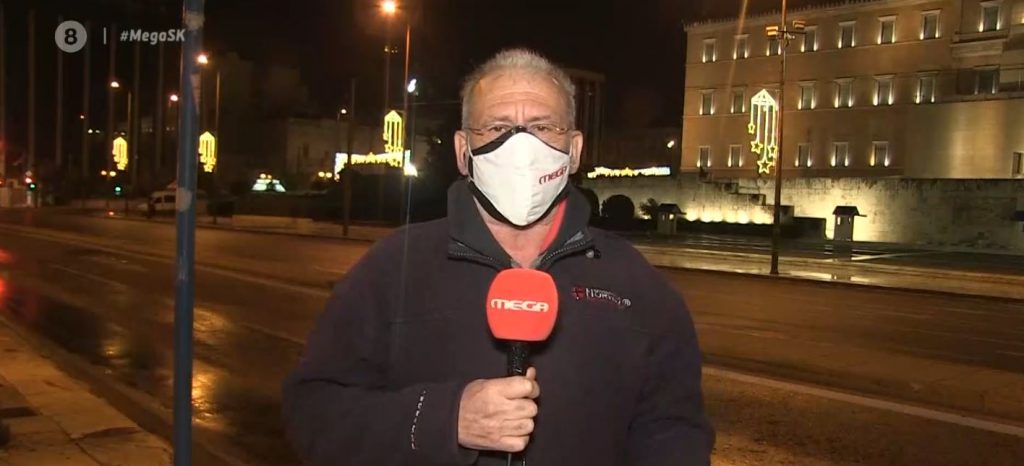 Έκρηξη σε ΑΤΜ στη Μεταμόρφωση