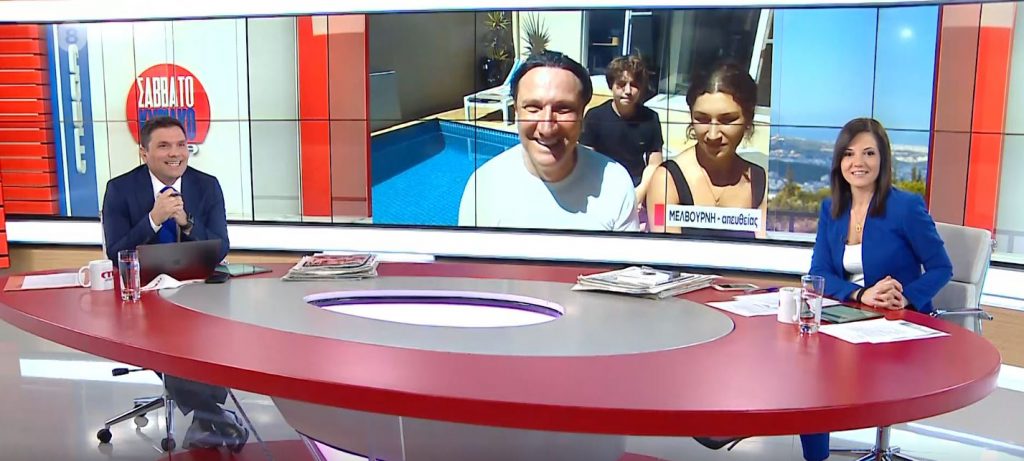 Καλημέρα από τη μακρινή Μελβούρνη – Τι λέει ο πρόεδρος της Ελληνικής Κοινότητας για την κατάσταση με τον κορωνοϊό