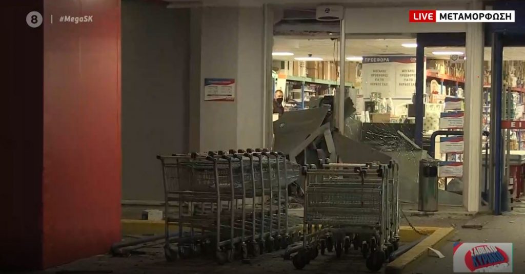 Έκρηξη σε ΑΤΜ έξω από σούπερ μάρκετ στη Μεταμόρφωση – Εκτεταμένες υλικές ζημιές