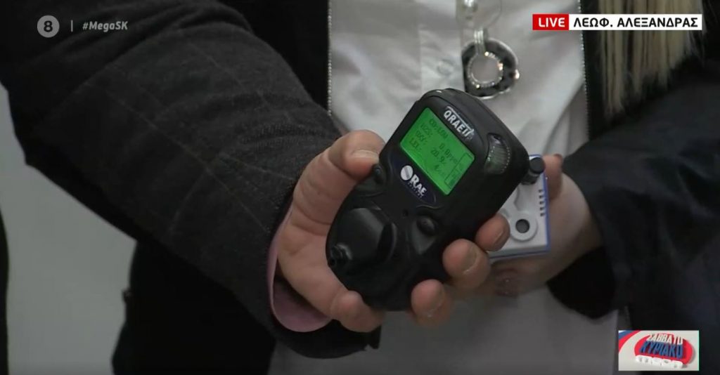 Συσκευή που ελέγχει την ποιότητα του αέρα από το πανεπιστήμιο δυτικής Αττικής