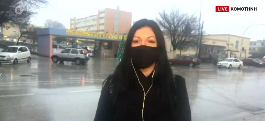 Κορωνοϊός: Ξεκίνησαν οι εμβολιασμοί στην Κομοτηνή