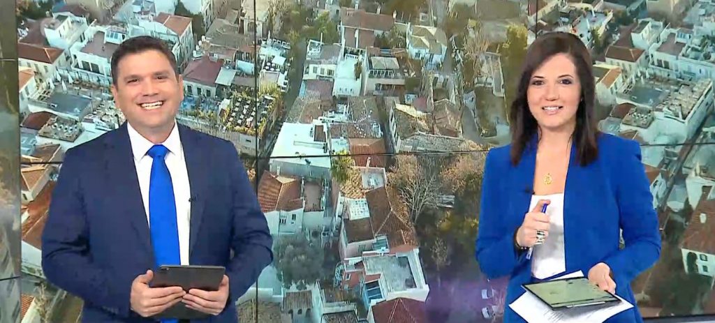 MEGA Σαββατοκύριακο 09/01/21 - 