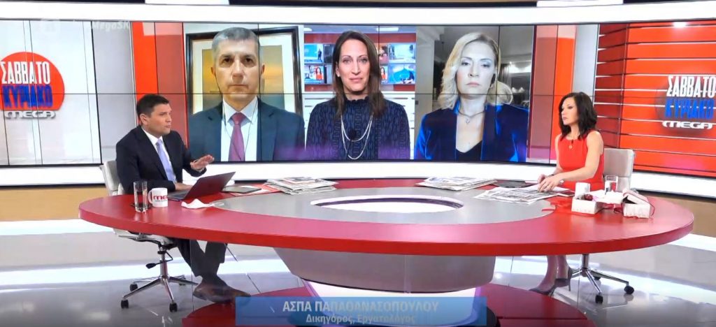 Οι παγίδες και οι προθεσμίες για το επίδομα θέρμανσης – Ποιες πληρωμές θα γίνουν εντός Ιανουαρίου