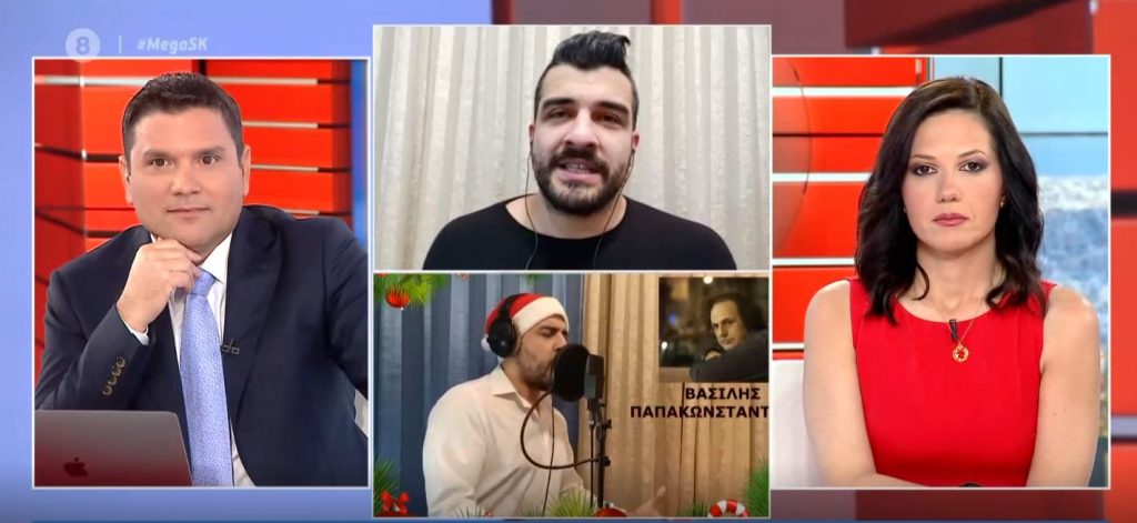 Ο τραγουδιστής που λέει τα κάλαντα με τη φωνή των διάσημων μιλάει στο MEGA