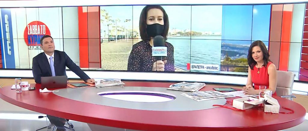 Ιεράπετρα: Προβληματισμός για το άνοιγμα των σχολείων παρά τα κρούσματα κορωνοϊού