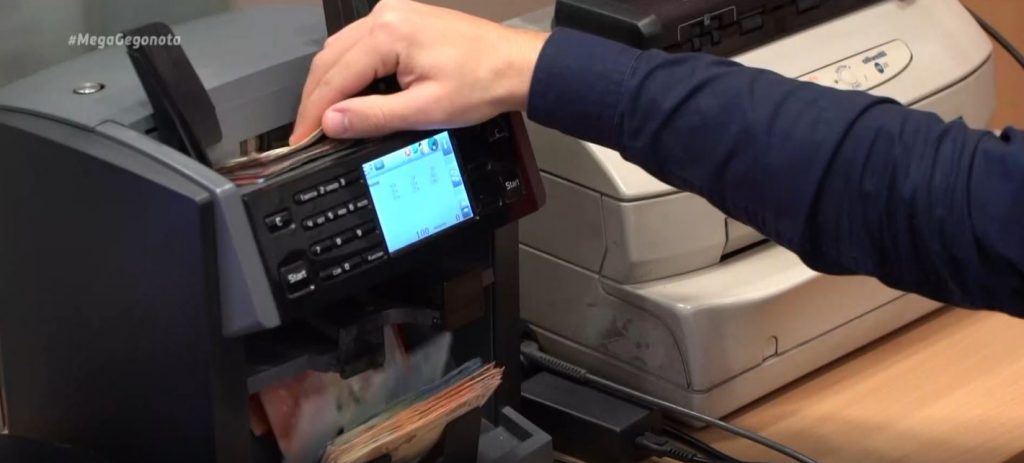 Επεκτείνονται και τον Ιανουάριο τα έκτακτα οικονομικά μέτρα