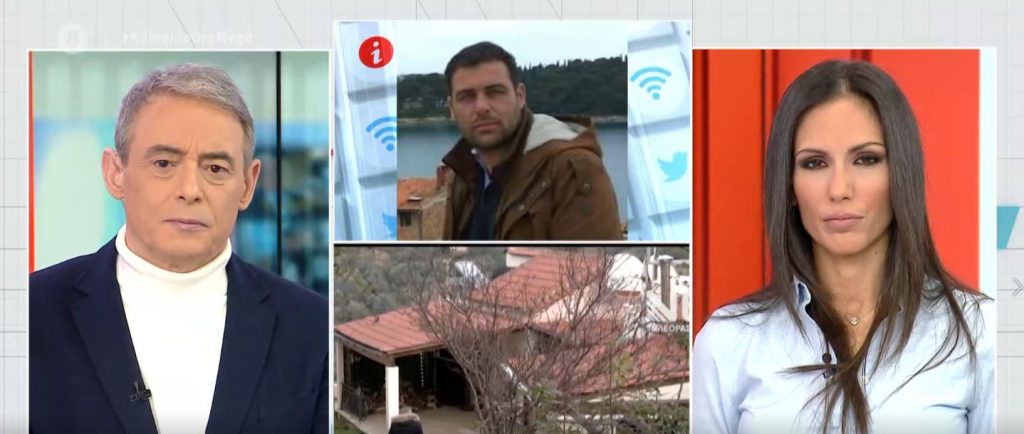 Άγρια δολοφονία μητέρας τριών παιδιών στα Χανιά: Τον Νορβηγό σύντροφο της 54χρονης αναζητούν οι αρχές