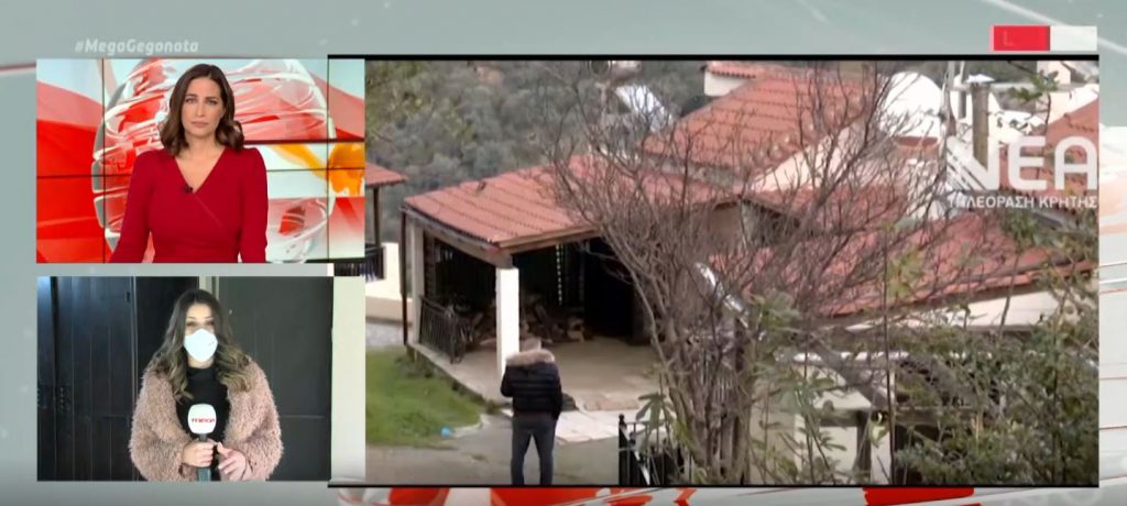 Φρικτό έγκλημα με θύμα 55χρονη στην Κρήτη: Τη μαχαίρωσαν 7 φορές στον λαιμό